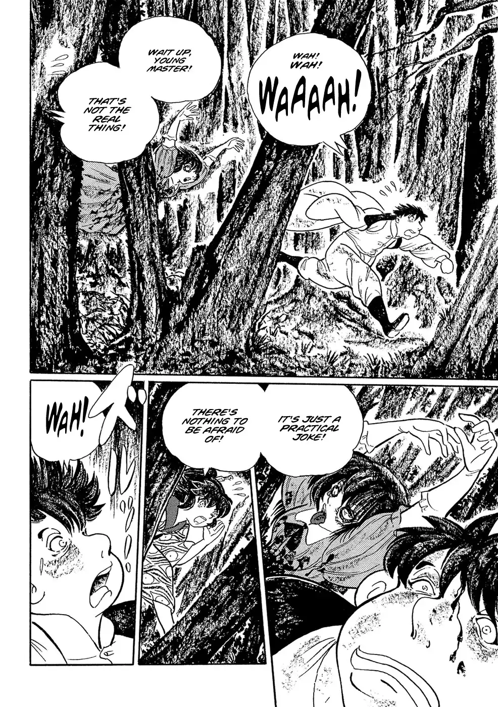 Mononoke Soushi Chapter 5 13